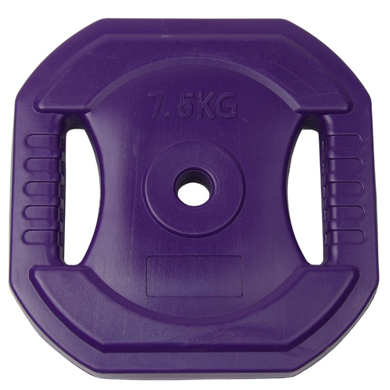 Bodypump Vægtskive 7,5 Kg, Ø28, Se Alle Tilbud På Pumpudstyr - Vægtstangssæt - Maxis.dk