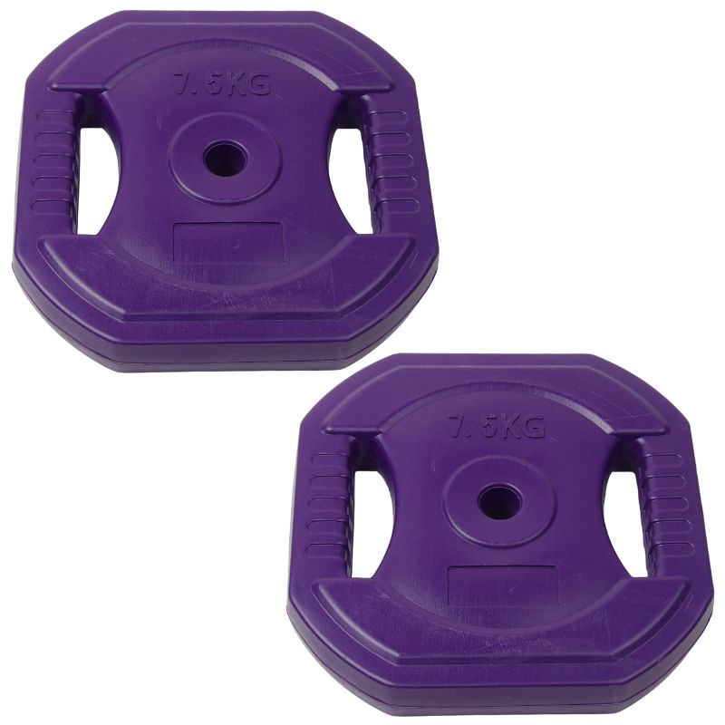 Vægtsstangssæt Vægtskive 7,5 kg, Ø28, Køb Bodypump Udstyr Fra NORDIC POWER Her - Maxis.dk