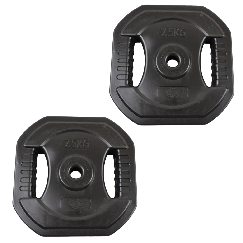 Bodypump Vægtskive 7.5 Kg. SORT - NORDIC POWER - 1 Stk - Ø25 mm