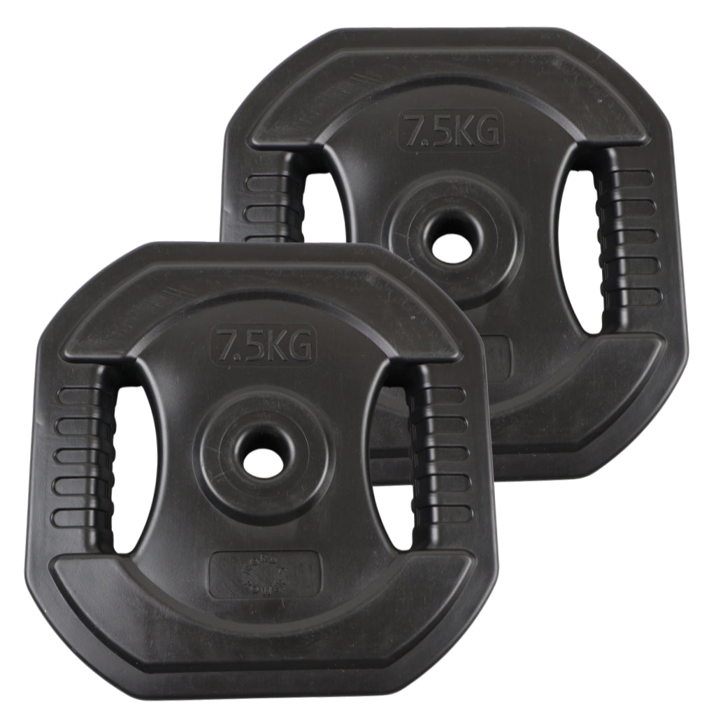 Bodypump Vægtskive 7.5 Kg. SORT - NORDIC POWER - 1 Stk - Ø25 mm