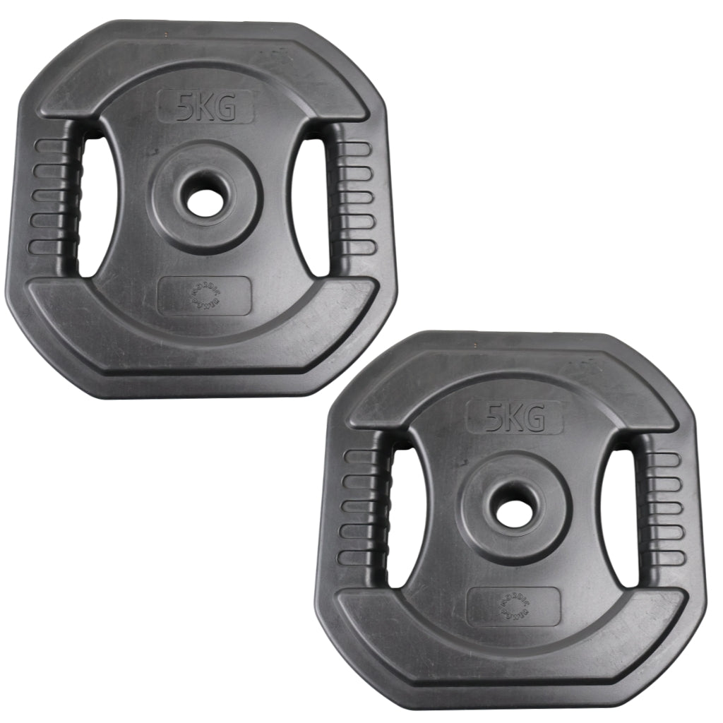 Bodypump Vægtskive 5 Kg. SORT - NORDIC POWER - 1 Stk - Ø25 mm