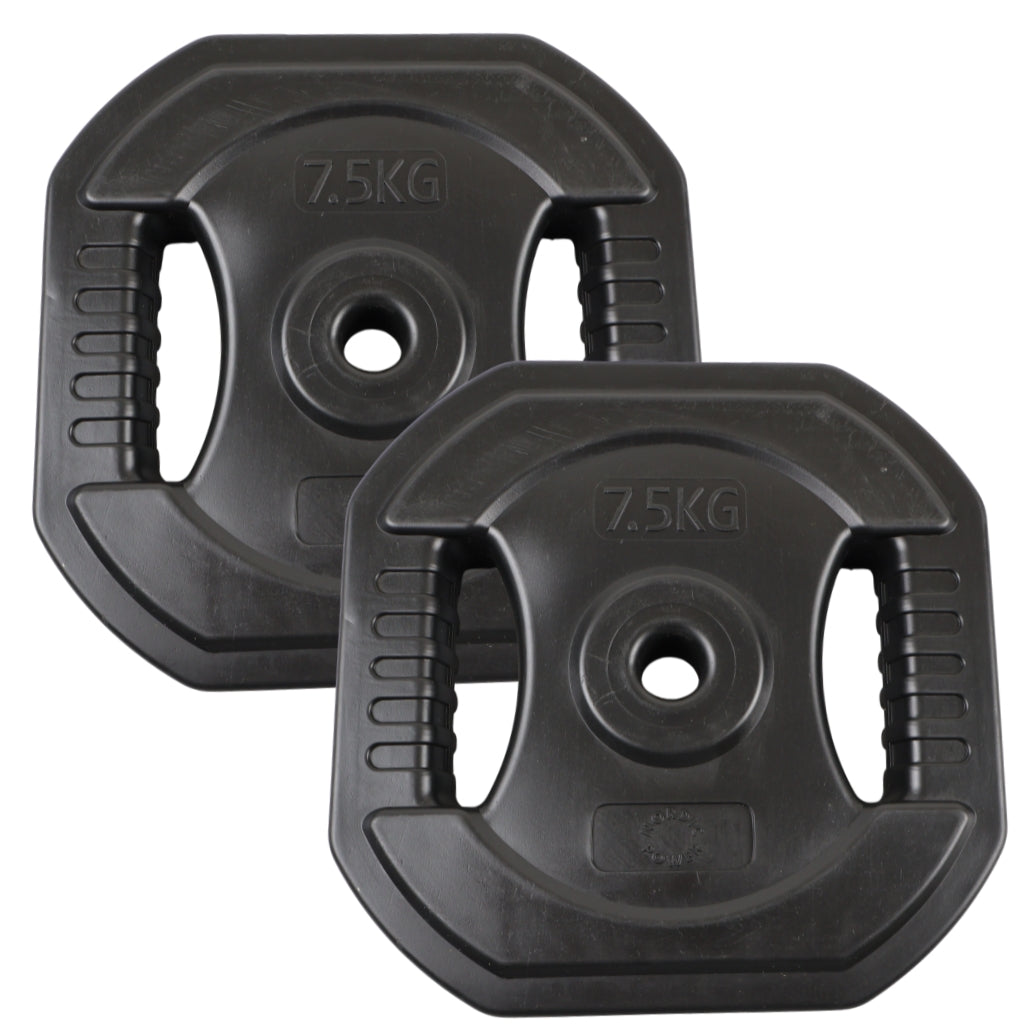 Bodypump Vægtskive 7.5 Kg. SORT - NORDIC POWER - 1 Stk - Ø25 mm