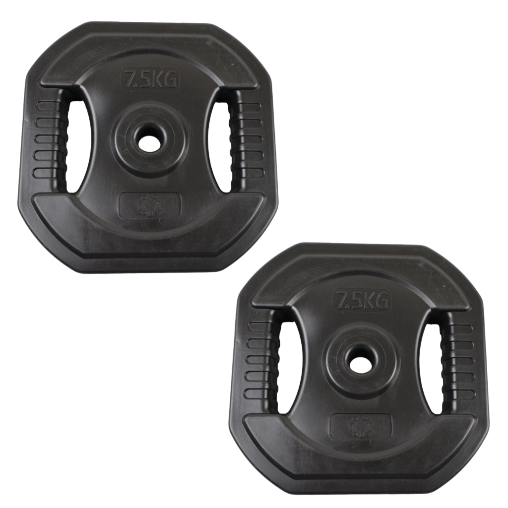 2 Stk. Bodypump Vægtskiver 7.5 Kg. SORTE, Ø25 mm - NORDIC POWER